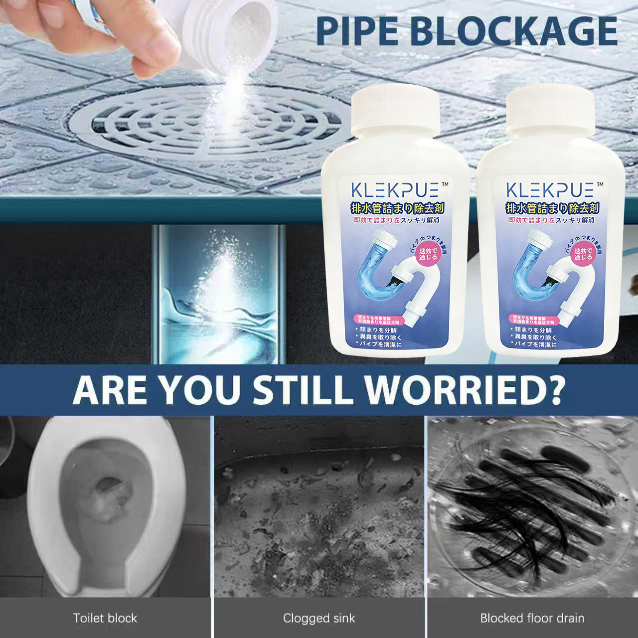 Drain Cleaner Sink Clog Remover: Powerful Foam Powder Unclogger for Kitchen and Bathroom Pipes - Fast Hair Cleaning Solution for Shower Drains
